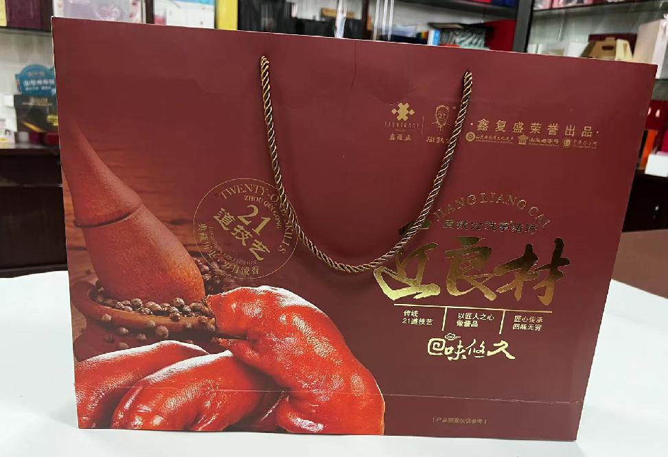 图木舒克礼品盒定制